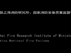60-100km LOS Ultralight COFDM เครื่องส่งสัญญาณวิดีโอ UAV พร้อมกำลังไฟ RF 5W และ H.264