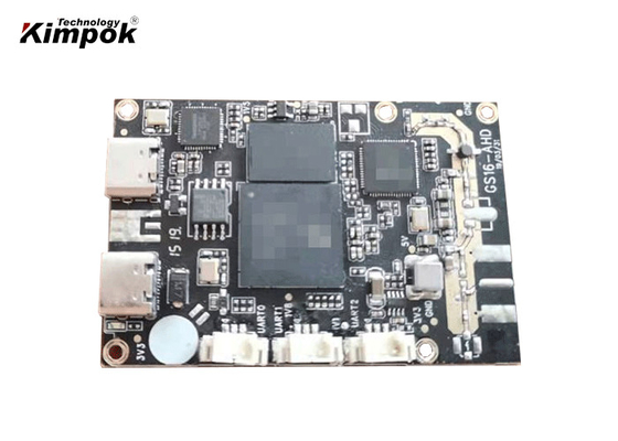 โมดูล COFDM เครื่องส่งสัญญาณไร้สาย DC5V-DC14V พร้อมรองรับเอาต์พุตอนุกรม 200mW